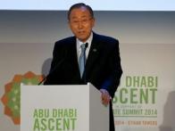 8 candidats plaident leur cause pour succéder à Ban Ki-moon 