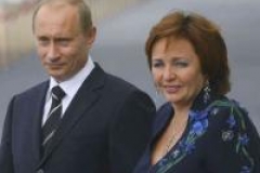 Poutine a officiellement divorcé